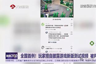 半岛综合体育平台成立时间截图1